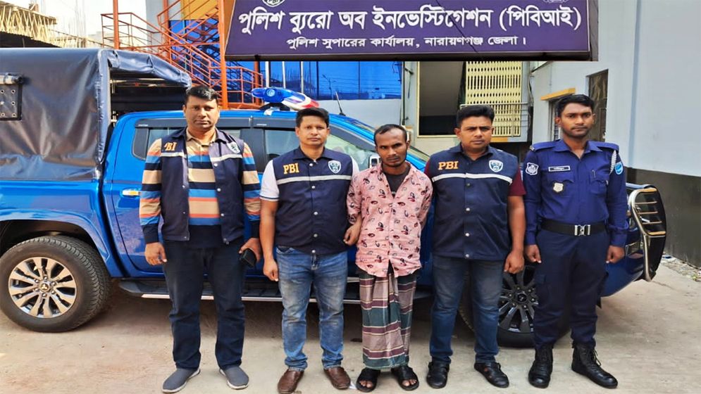 অনলাইন জুয়াকে কেন্দ্র করে যুবক খুন, গ্রেফতার ২