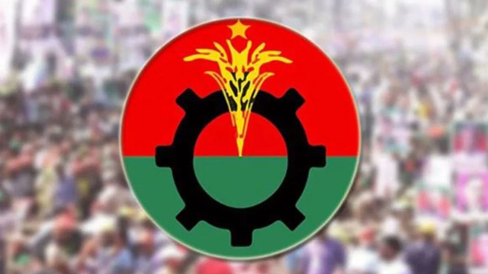 বিজয় দিবসে মহাসমাবেশ করবে বিএনপি