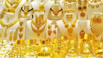 আরেক দফা কমলো স্বর্ণের দাম