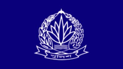 লটারির মাধ্যমে ৬৪ জেলার এসপি চূড়ান্ত