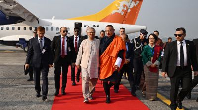 দুই দিনের রাষ্ট্রীয় সফরে ঢাকা পৌঁছেছেন ভুটানের প্রধানমন্ত্রী