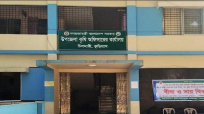 মারধর-চাঁদাদাবির অভিযোগে কৃষকদলের সদস্য সচিবসহ ৩ জনের নামে মামলা