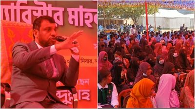 তারুণ্যের মুখোমুখি জামায়াত প্রার্থী ব্যারিস্টার সালেহী