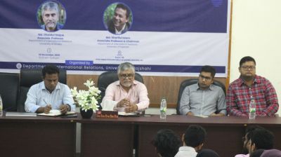 রাবিতে 'আন্তর্জাতিক সম্পর্ক' বিভাগের ক্যারিয়ার বিষয়ক শীর্ষক সেমিনার