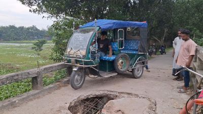 কিশোরগঞ্জে সেতুটি যেন মরণফাঁদ!