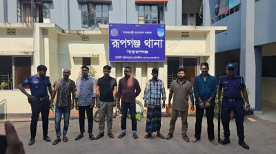 রূপগঞ্জে ছাত্রলীগ নেতা ও কর্মীসহ গ্রেফতার ৭