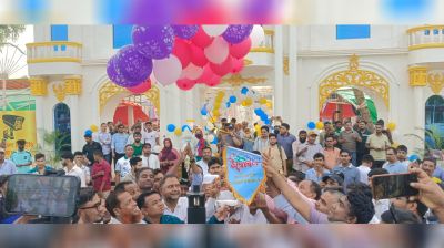 কক্সবাজারে শিল্প ও বাণিজ্য মেলা শুরু