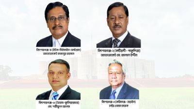 কিশোরগঞ্জের চারটি আসনে বিএনপির প্রার্থী ঘোষণা