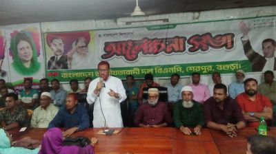 ঐতিহাসিক জাতীয় বিপ্লব ও সংহতি : ৭ নভেম্বর বিশাল সমাবেশের আহ্বান