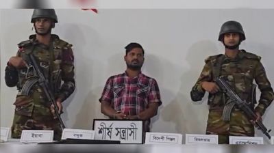 রূপগঞ্জে বিদেশি অস্ত্র ও মাদকসহ গ্রেফতার ১