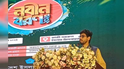 ‎ছাত্রশিবিরের প্রথম শহীদের ঘটনা ঘটে রাবি নবীন বরণ কেন্দ্র করে: রাকসু ভিপি