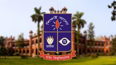 জুলাইয়ে হামলায় জড়িত ঢাবির নিষিদ্ধ ছাত্রলীগের ৪০৩ নেতা শনাক্ত