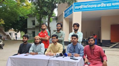 রাকসুর ফান্ডের ২২ বছরের আয়ের হিসাব নেই, অভিযোগ ভিপির