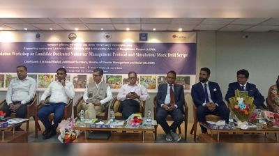 দূর্যোগ ব্যবস্থাপনা তহবিলের জন্য বিশেষ অর্থ সংগ্রহের প্রক্রিয়া চলছে