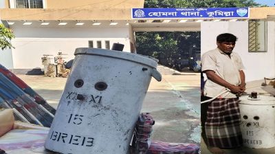 হোমনায় ট্রান্সফরমার চুরি: স্থানীয়দের হাতে চোর আটক, আদালতে প্রেরণ