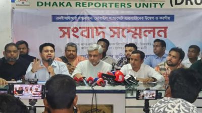 দেশের সব মোবাইল বিক্রির দোকান বন্ধের ঘোষণা