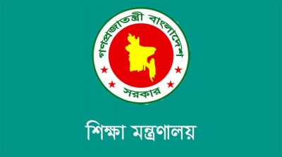 জানুয়ারিতে নয়, মার্চ থেকে এমপিওভুক্ত শিক্ষকদের বদলি!