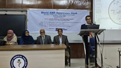 নতুন ওষুধ ডিজাইনে গবেষণার তাগিদ: বাংলাদেশ ফার্মাকোলজিক্যাল সোসাইটি