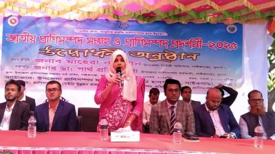 ‎পাইকগাছায় জাতীয় প্রাণিসম্পদ সপ্তাহ ও প্রদশনী মেলার উদ্বোধন