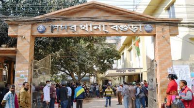 বগুড়ায় হানিট্র্যাপে কৃষি কর্মকর্তা, বাদীর বিরুদ্ধে চার্জশিট