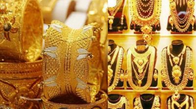 কমেছে স্বর্ণের দাম