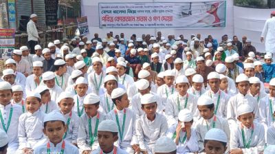 শেরপুরে বেগম খালেদা জিয়ার রোগমুক্তি কামনায় দোয়া মাহফিল