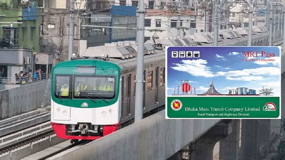 আজ থেকে ঘরে বসেই রিচার্জ করা যাবে মেট্রোরেলের কার্ড