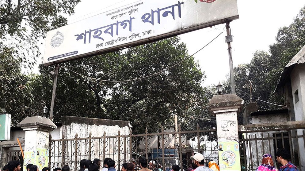 শেখ হাসিনার রায় নিয়ে ফেসবুক পোস্ট, ঢাবির ডেপুটি রেজিস্ট্রারকে থানায় সোপর্দ