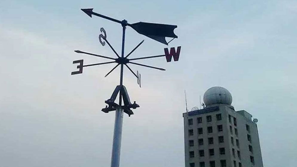 ঢাকার আবহাওয়া আজ শুষ্ক থাকবে, কমবে তাপমাত্রা