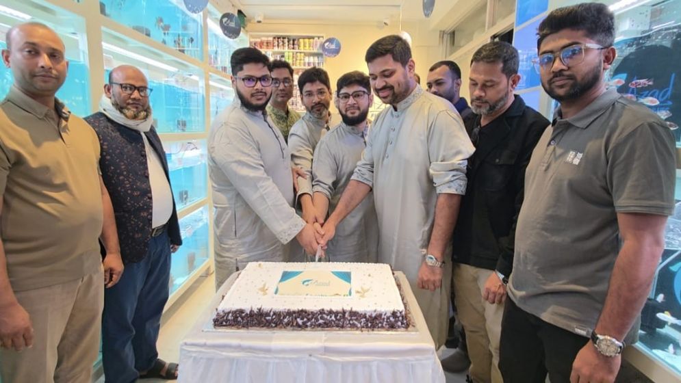 রঙিন মাছ জগতের অন্যতম প্রতিষ্ঠান আজাদ ফিশারিজের নতুন শোরুম উদ্বোধন