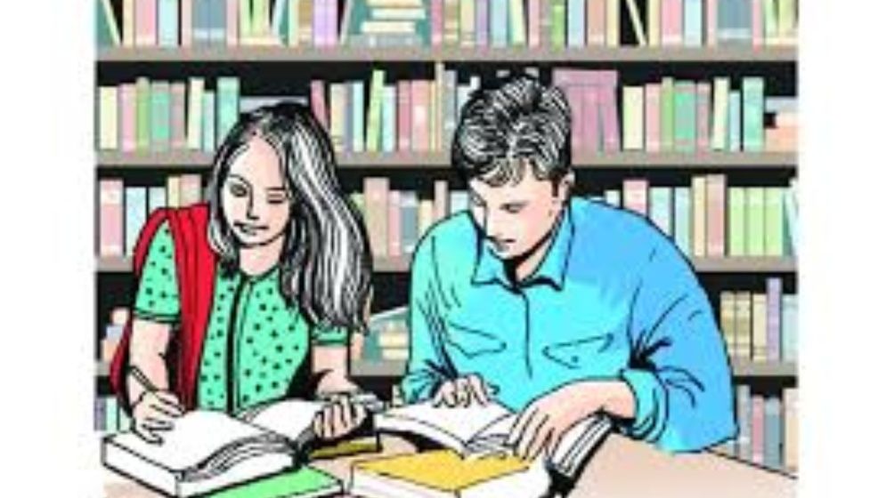 ৫০তম বিসিএসে প্রিলির নম্বরে পরিবর্তন