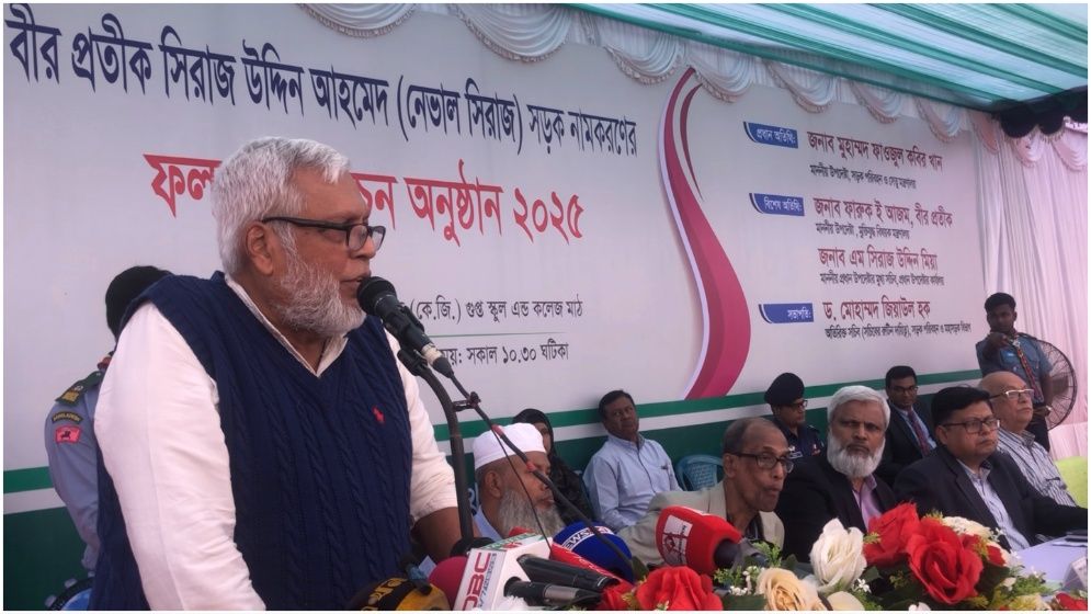 বাংলাদেশে আমরা ভিন্ন মতকে প্রতিষ্ঠা করতে চাই : উপদেষ্টা ফাওজুল কবির