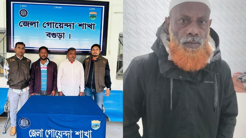 বগুড়ায় আ.লীগ ও যুবলীগের ৩ নেতা গ্রেপ্তার