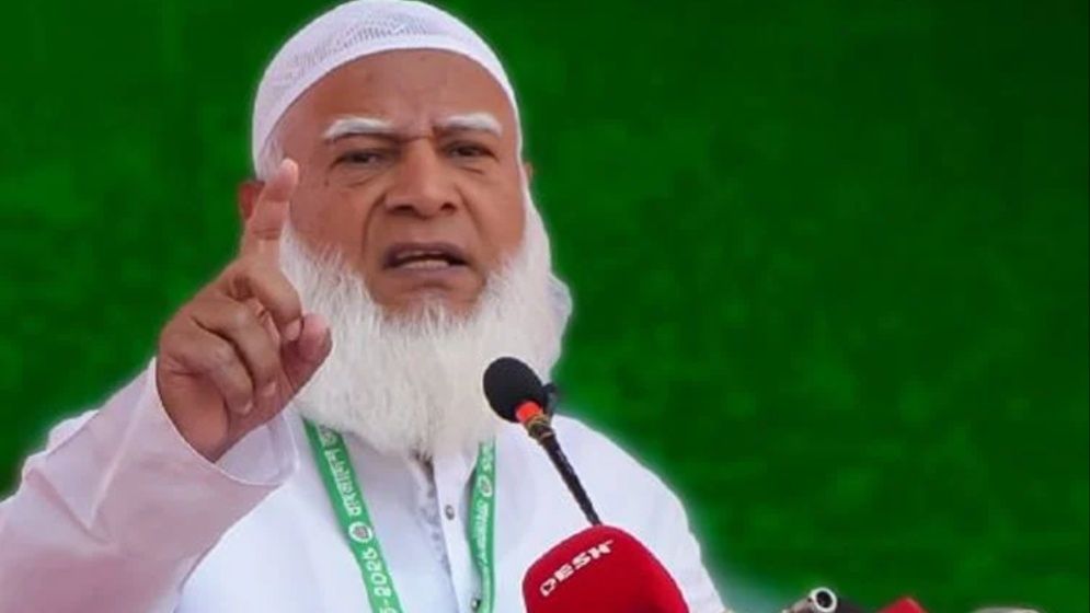 ঢাকা-১৫ আসনে মনোনয়নপত্র নিলেন জামায়াত আমির