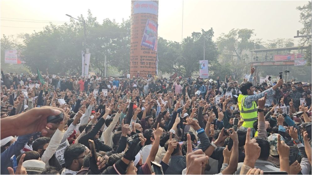 হাদি হত্যার বিচারের দাবিতে শাহবাগ অবরোধ