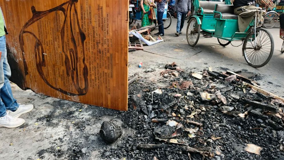 ছায়ানটে হামলা–অগ্নিসংযোগের ঘটনায় মামলা, আসামি সাড়ে ৩০০