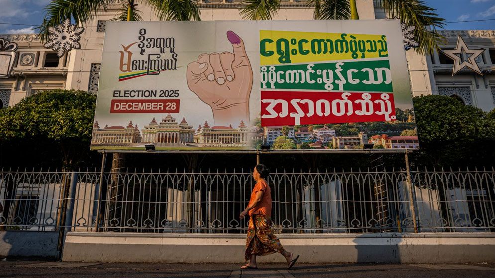 প্রায় পাঁচ বছর পর জান্তাশাসিত মিয়ানমারে নির্বাচন শুরু, নেই সু চি–এনএলডি
