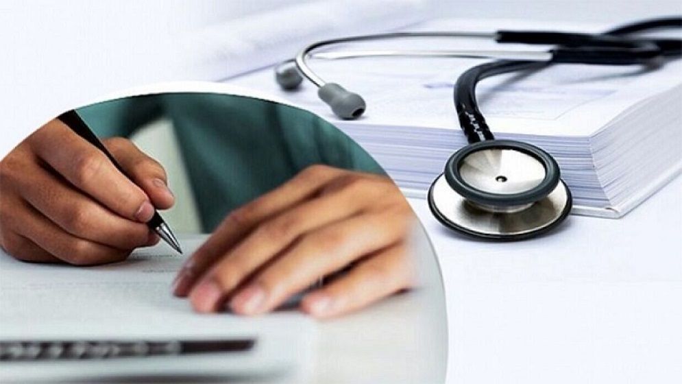 মেডিকেল ভর্তি পরীক্ষার ফল প্রকাশ, পাশের হার ৬৬.৫৭%