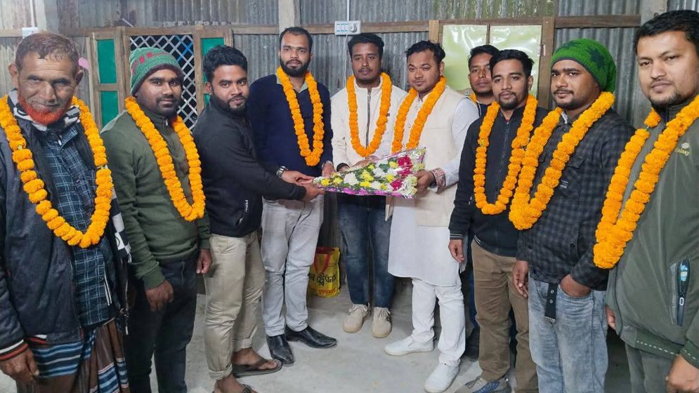 কিশোরগঞ্জ জেলা গণঅধিকার পরিষদের ৯ জনের জামায়াতে যোগদান