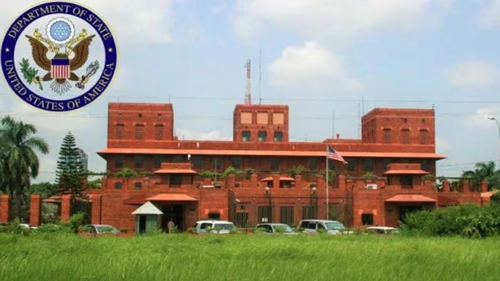 হাদির জানাজা ঘিরে সতর্কতা জারি করল মার্কিন দূতাবাস