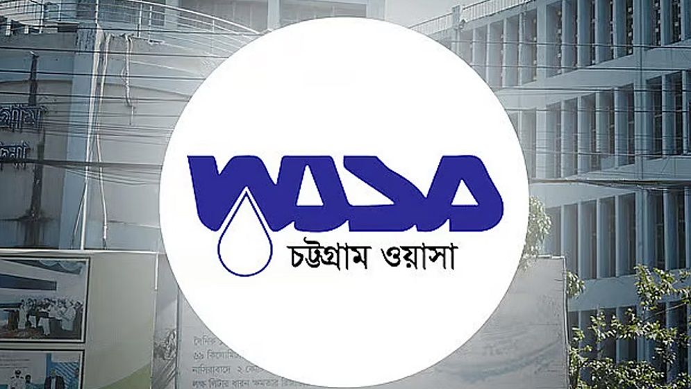 মিটার পরিচালনা শিখতে ওয়াসার ৪ কর্মকর্তা যাচ্ছেন যুক্তরাষ্ট্র