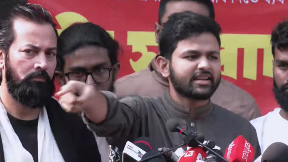 নির্বাচনের আগে হাদি হত্যার বিচার নিশ্চিত করতে হবে : ইনকিলাব মঞ্চ