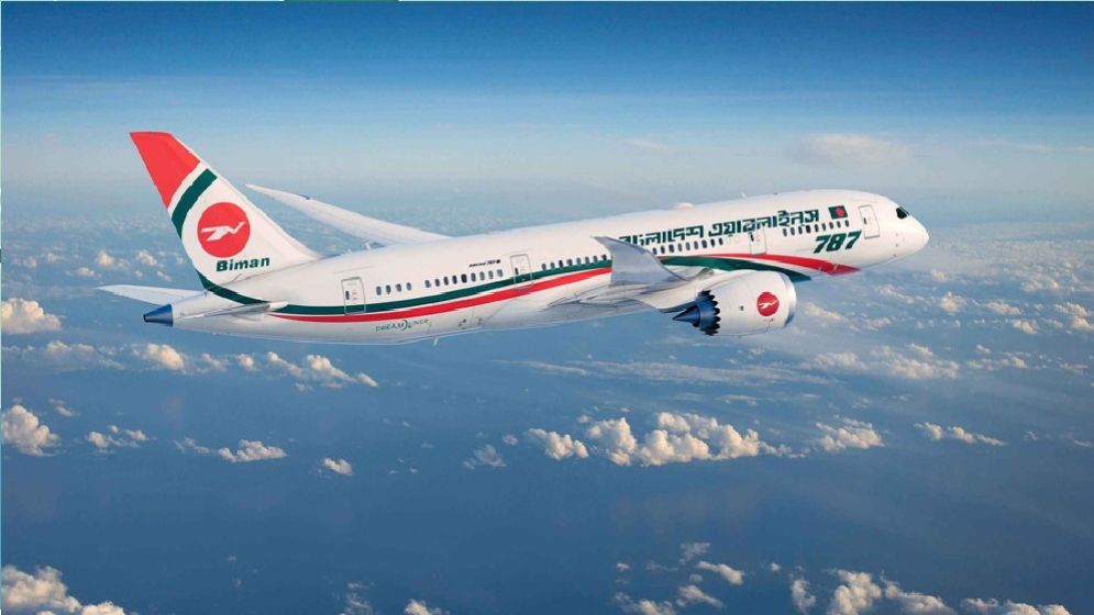 সপ্তাহে বাংলাদেশের তিনটি ফ্লাইট যাবে পাকিস্তানে