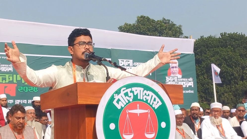 লন্ডনের প্রেসক্রিপশনে বাংলাদেশ চলবে না: সাদিক কায়েম