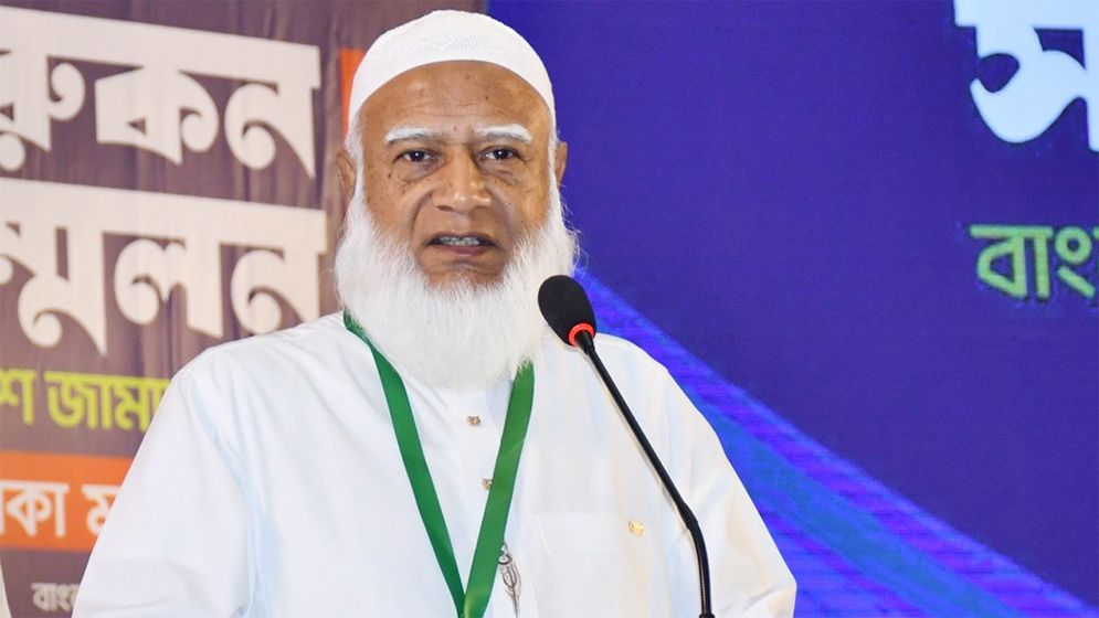 ধর্ম নিয়ে ব্যবসা করে না জামায়াত : ডা. শফিকুর রহমান