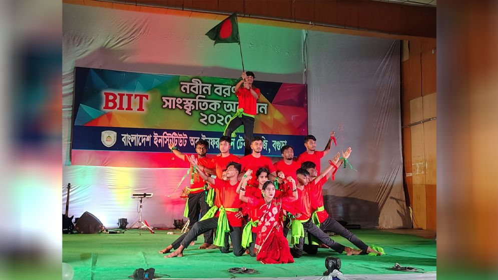 বগুড়া বিট পলিটেকনিক নবীন বরণ ও সাংস্কৃতিক অনুষ্ঠান