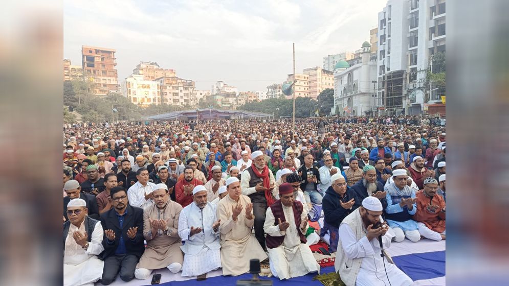 খালেদা জিয়ার সুস্থতা কামনায় বগুড়াবাসীর দোয়া মাহফিল