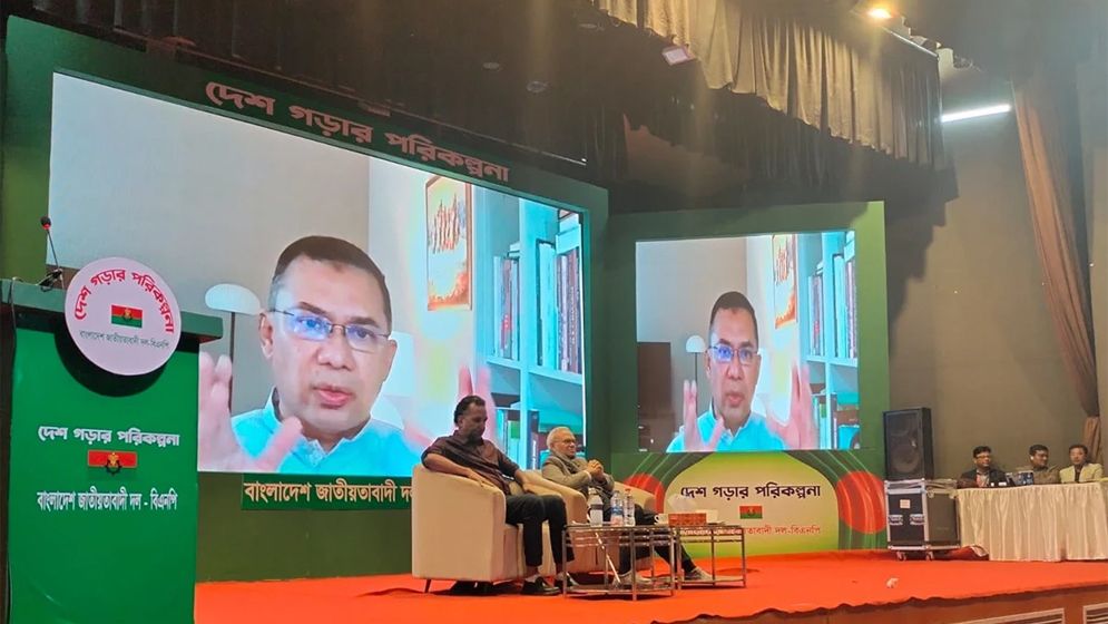 বিএনপি ক্ষমতায় গেলে আবারও খাল খনন কর্মসূচি শুরু হবে : তারেক রহমান