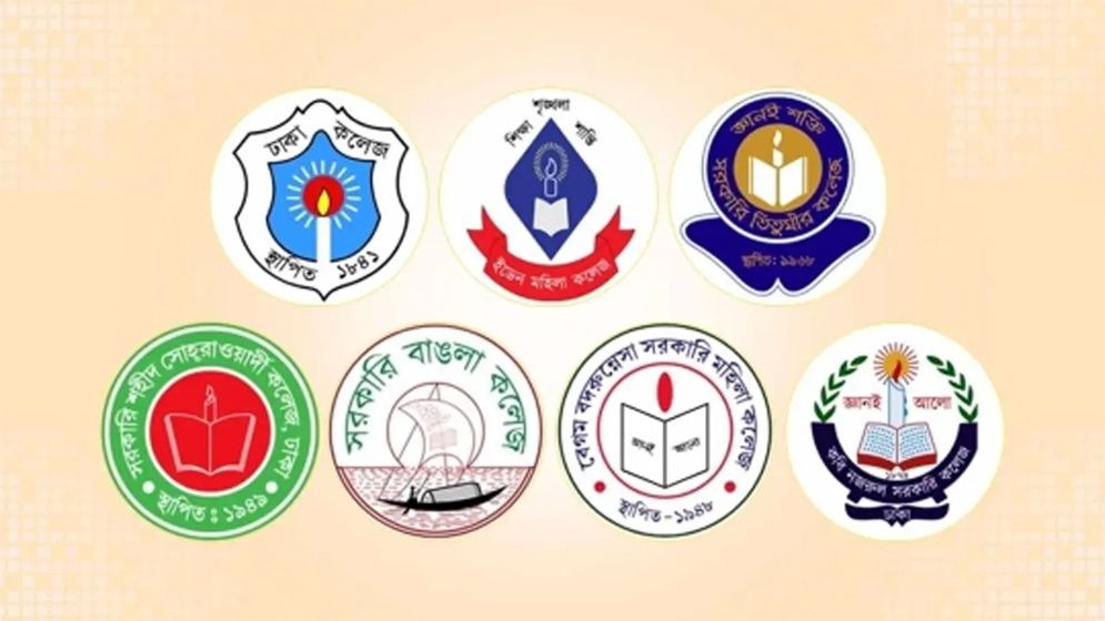 ঢাকার ‘৭ কলেজ’ নিয়ে ব্যাখ্যা দিল শিক্ষা মন্ত্রণালয়