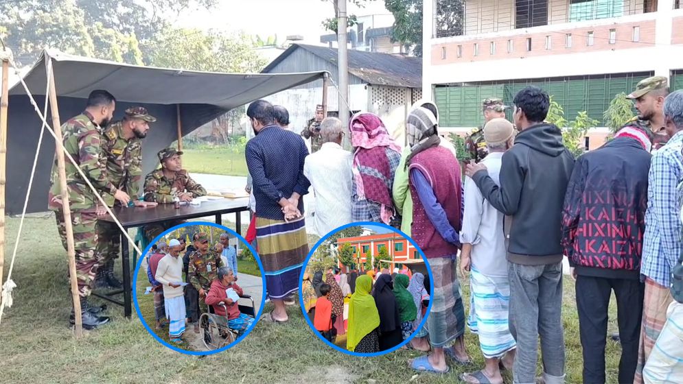 কিশোরগঞ্জে সেনাবাহিনীর বিনামূল্যে চিকিৎসা সেবা ও ওষুধ বিতরণ